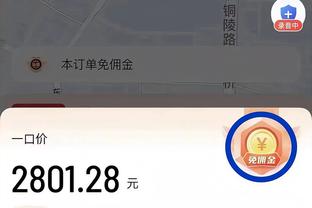 江南官网app客户端下载